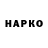 Мефедрон VHQ Anime Kurai