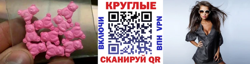 кракен зеркало  Нижневартовск  Экстази DUBAI 