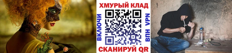 Героин афганец  Нижневартовск 