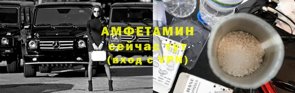 mdpv Абдулино