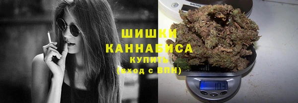 mdpv Абдулино