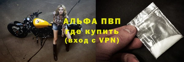 меф VHQ Покачи