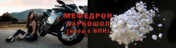 гашишное масло Абаза