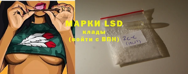 меф VHQ Покачи