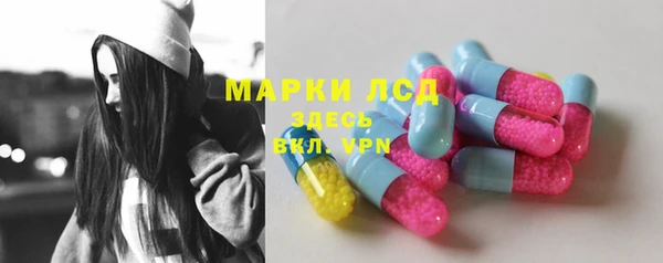 mdpv Абдулино