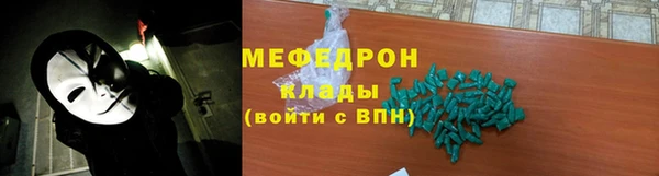 гашишное масло Абаза