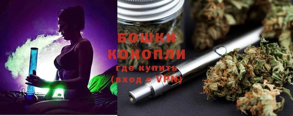 меф VHQ Покачи