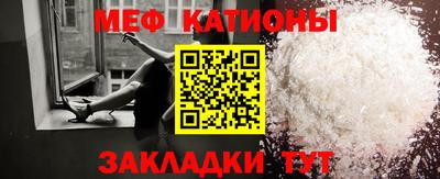 метамфетамин Изобильный