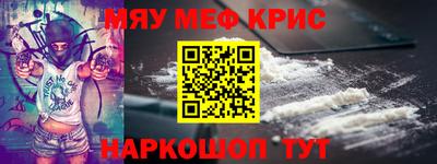 твердый Ипатово