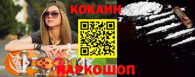 твердый Ипатово