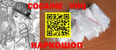 PSILOCYBIN Ярославль