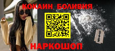 метамфетамин Изобильный