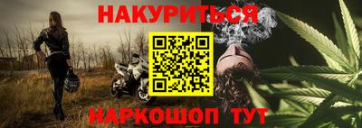 метамфетамин Изобильный