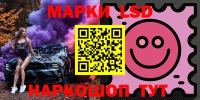 твердый Ипатово