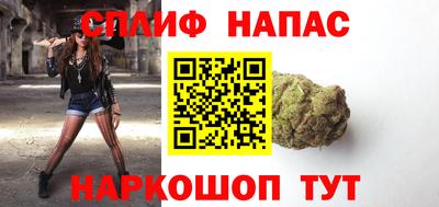 твердый Ипатово
