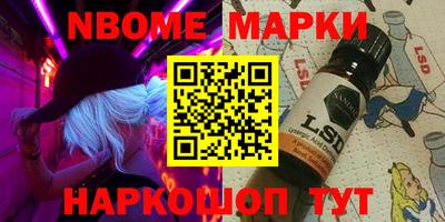 твердый Ипатово