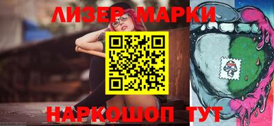 метамфетамин Изобильный