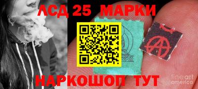 твердый Ипатово