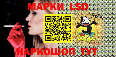 метамфетамин Изобильный