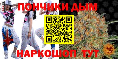 метамфетамин Изобильный