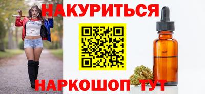 метамфетамин Изобильный
