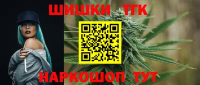 твердый Ипатово