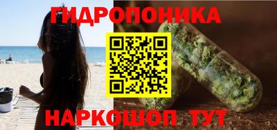 твердый Ипатово