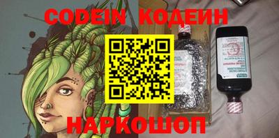 твердый Ипатово