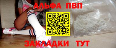 твердый Ипатово