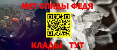 кристаллы Янаул