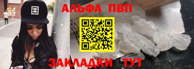 метамфетамин Изобильный