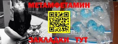 твердый Ипатово