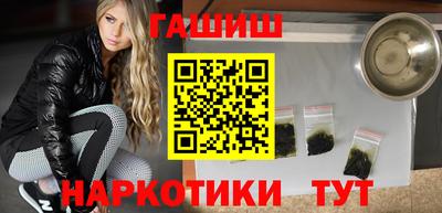 твердый Ипатово