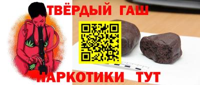 метамфетамин Изобильный