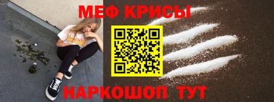 твердый Ипатово